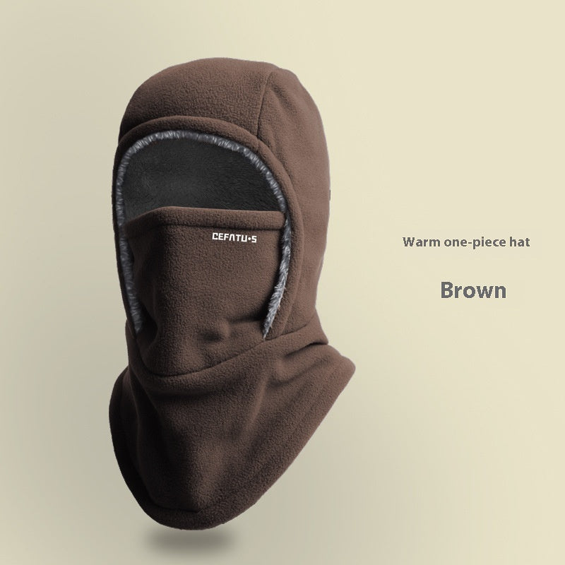 Thickened Fleece Winter Balaclava – Full Face & Neck Protection