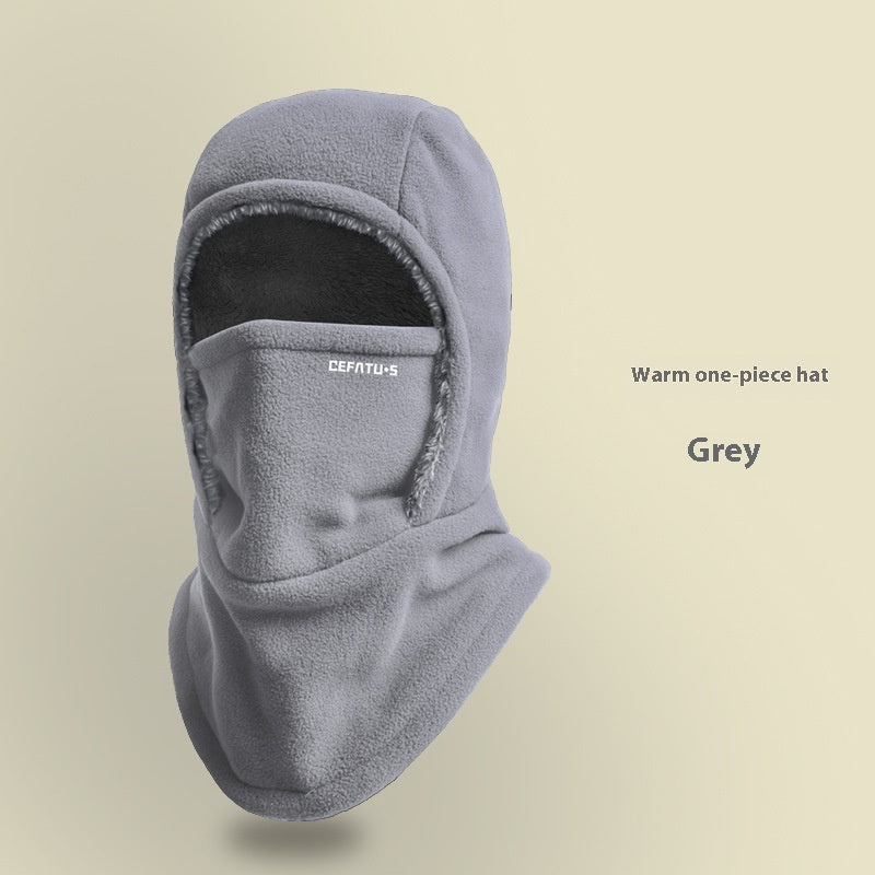 Thickened Fleece Winter Balaclava – Full Face & Neck Protection