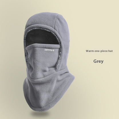 Thickened Fleece Winter Balaclava – Full Face & Neck Protection