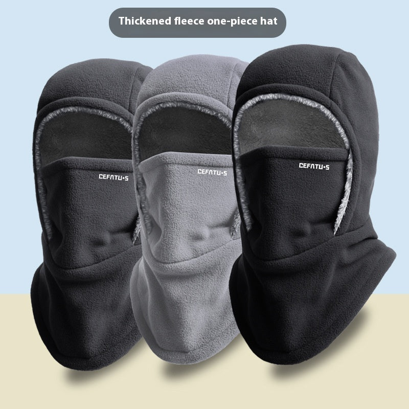 Thickened Fleece Winter Balaclava™