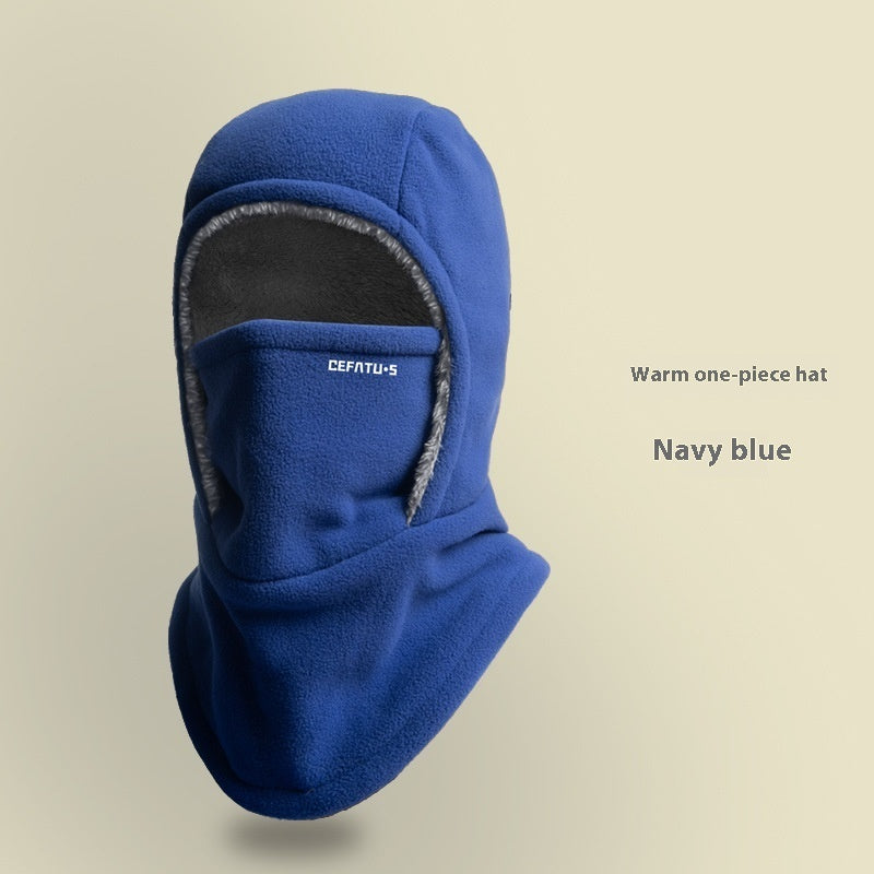 Thickened Fleece Winter Balaclava – Full Face & Neck Protection