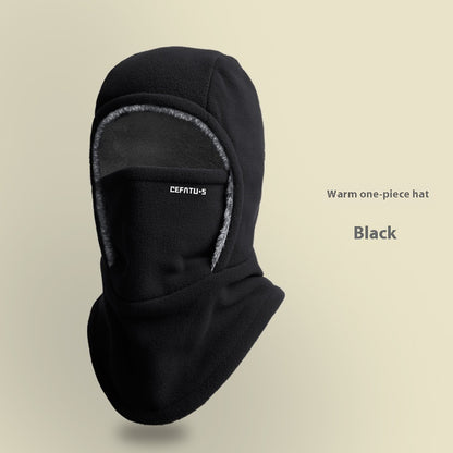 Thickened Fleece Winter Balaclava – Full Face & Neck Protection